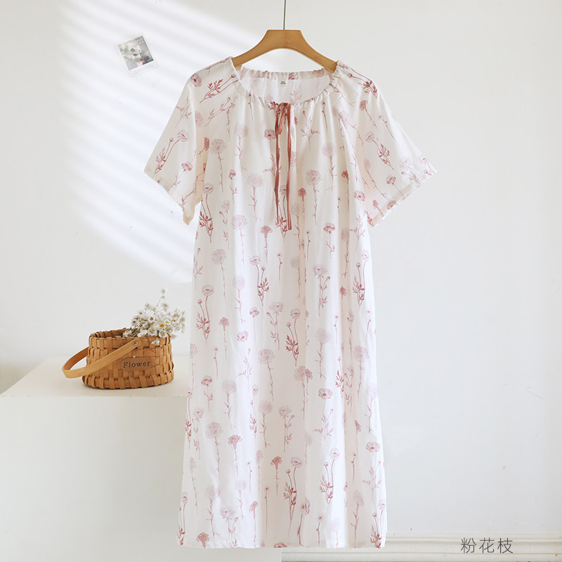 1-Piece Women‘s Nightgown, Cas - Midi Skirt Floral recensie en prijs