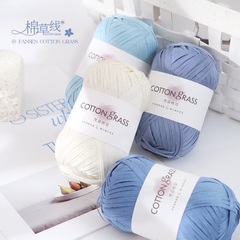 50g Cotton Grass Yarn Raffia S - Crochet Bag Raffia recensie en prijs