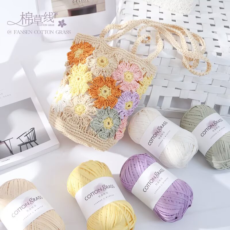 50g Cotton Grass Yarn Raffia S - Crochet Bag Raffia recensie en prijs