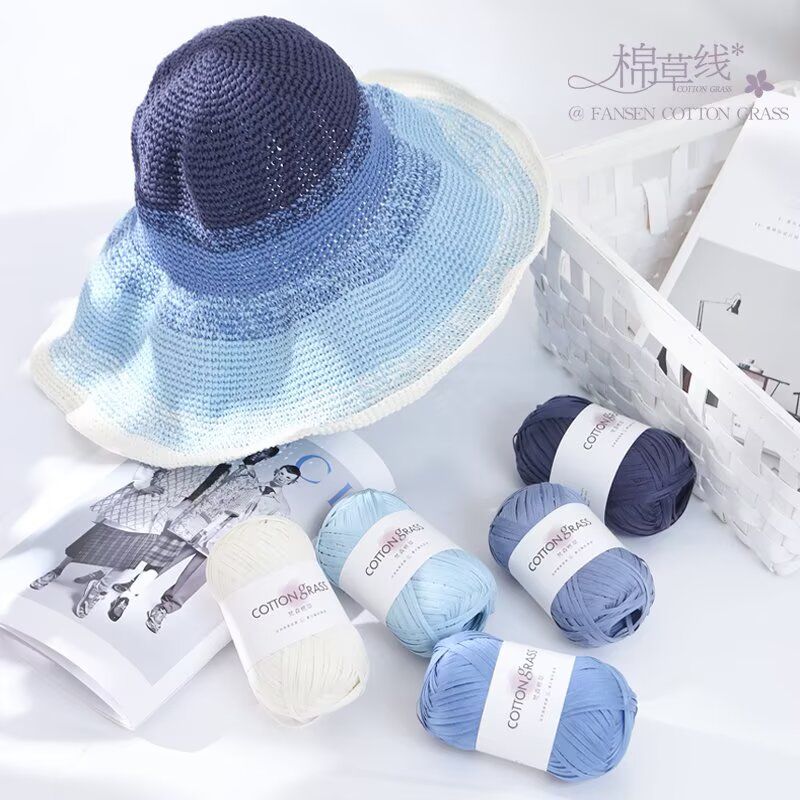 50g Cotton Grass Yarn Raffia S - Crochet Bag Raffia recensie en prijs