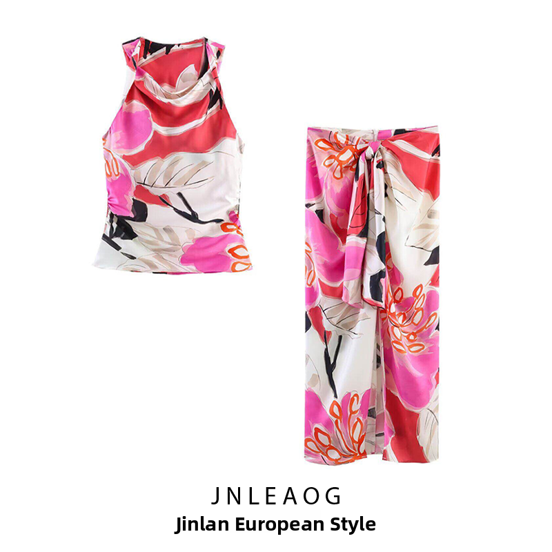 JNLEAOG Summer New Women's Sil - Midi Skirt Floral recensie en prijs