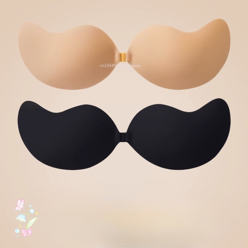New Invisible Strapless Adhesi - Bralette Triangle Set recensie en prijs