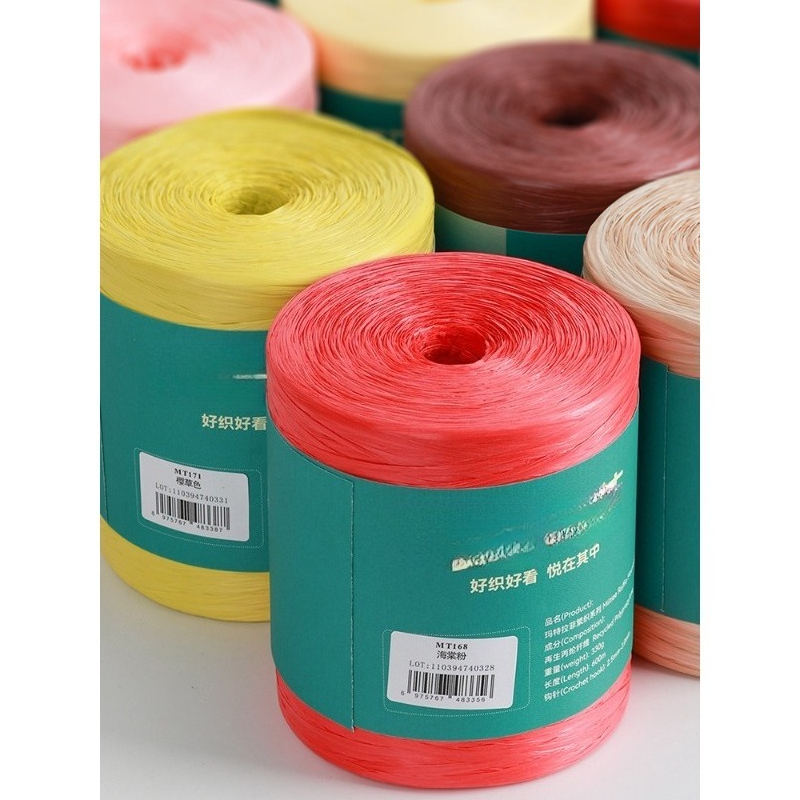 330g Raffia Yarn for Hand Knit - Crochet Bag Raffia recensie en prijs